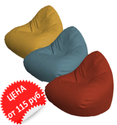 Кресла мешки Relax экокожа одноцветные